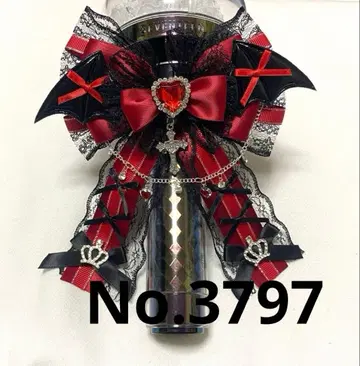 응원봉 리본 펜라 리본 와인 레드