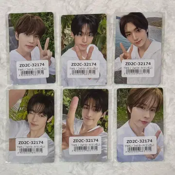 TWS 첫 만남 유니버셜 혜택 트레이딩 카드