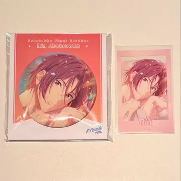 극장판 Free!FS 오로라 빅 캔뱃지 스티커 Sparkle 린