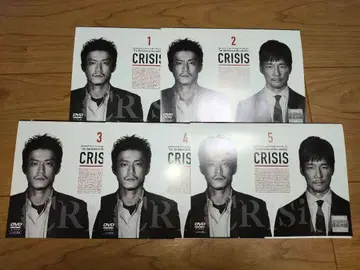 DVD [ CRISIS 공안기동수사대특수반 ] 전 5권 오구리