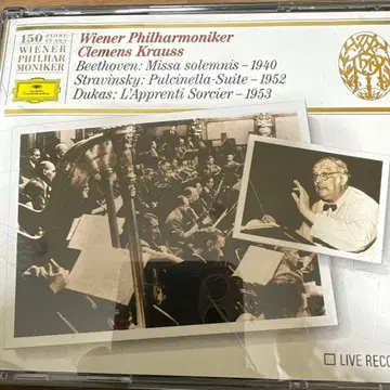 빈 필하모닉 오케스트라 클레멘스 크라우스 베토벤 미사