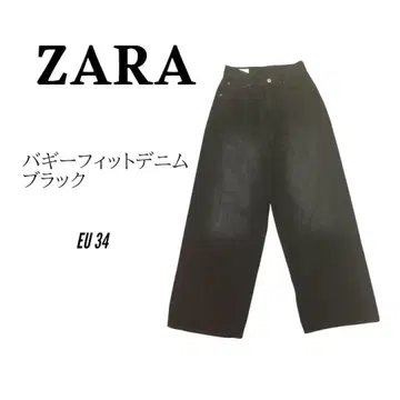 ZARA 배기핏 데님 블랙 EU 34 남성용