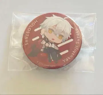 홀로스타즈 야쿠시지 스자쿠 캔뱃지