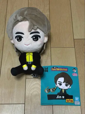 BTS 제일복권 봉제 인형 TinyTAN JIN