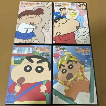 짱구는 못말려(크레용 신짱) 애니메이션 DVD 이치미 시리즈 4개 세트