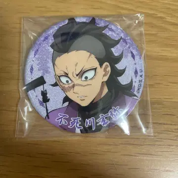 귀멸의 칼날 난자타운 휴식의 마을 순회 시나즈가와 겐야 캔뱃지 업