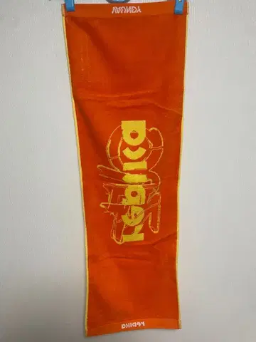 Vaundy replica 타월