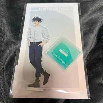 주술회전 아크릴 스탠드 AJ2024 ver 후시구로 메구미