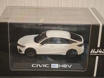 Hobby Japan 1/43 Honda CIVIC e:HEV 화이트