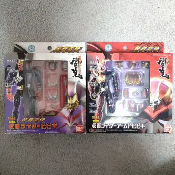 가면라이더 히비키 장착 변신 가면라이더 히비키 가면라이더 갑옷 히비키