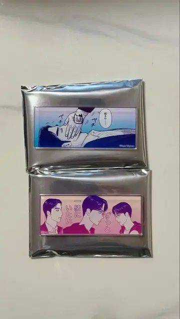 패밀리 레스토랑 가자. 블라인드 아크릴 마그넷 세트