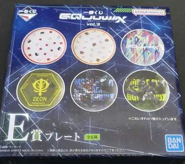 건담 GQuuuuuuX 제일복권 E상 5개