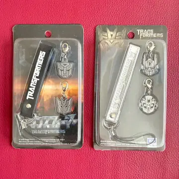 트랜스포머 스트랩 영화 극장판 한정판