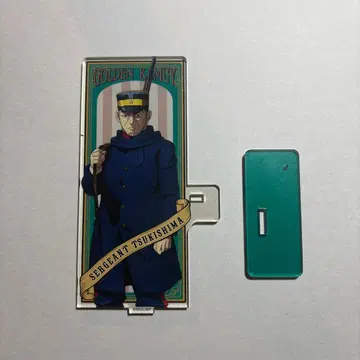 츠키시마 하지메 [골든 카무이] [아크릴 스탠드]