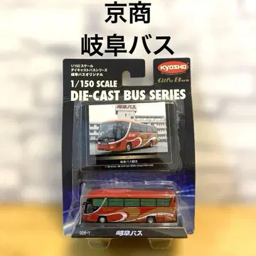 교쇼 KYOSHO 기후버스 다이캐스트 버스 시리즈