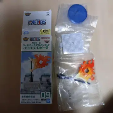 월드 콜렉터블 세계 정부의 깃발