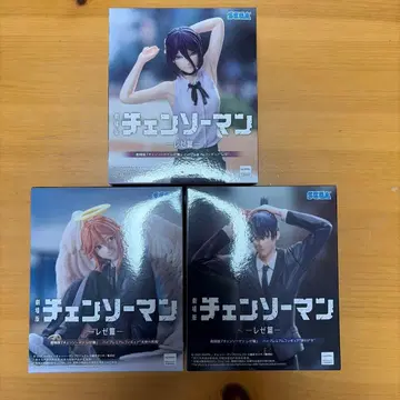체인소 맨 하이 프리미엄 피규어 레제 하야카와 아키 천사의 악마 세트
