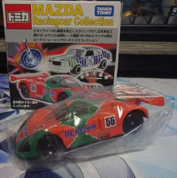 토미카 No.34 마쓰다 787 B MAZDA