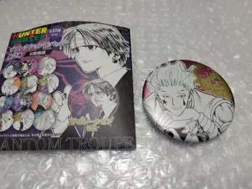 HUNTER x HUNTER 데컬렉션 캔뱃지 히소카