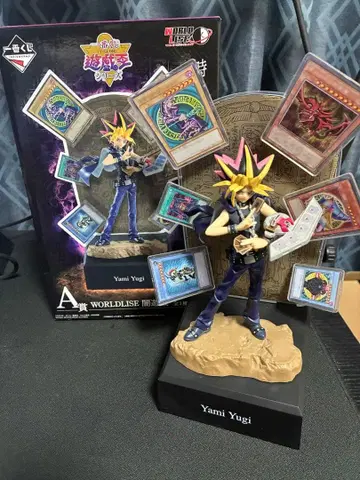 유희왕 제일복권 A상 어둠의 유우기 피규어 박스 포함