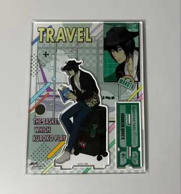 하나미야 마코토 쿠로코의 농구 아크릴 스탠드 Travel Ver. 트래블