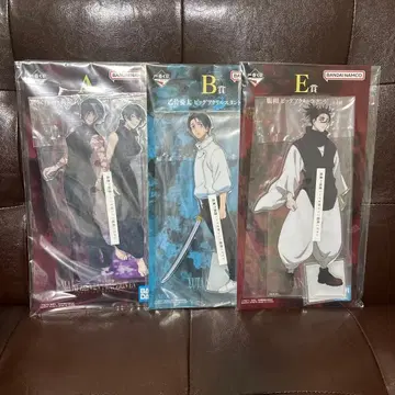 주술회전 제일복권 사멸회유 아크릴 스탠드 A상 B상 E상