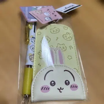 치이카와 (먼작귀) 토끼 낚시릴 부착 키케이스와 볼펜 세트