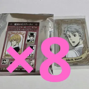 점프 페스타 존 유국의 모리아티 파브 거울풍 아크릴 스티커