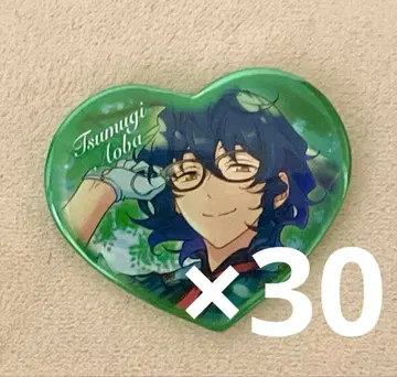 앙스타 아오바 츠무기 하트 캔뱃지