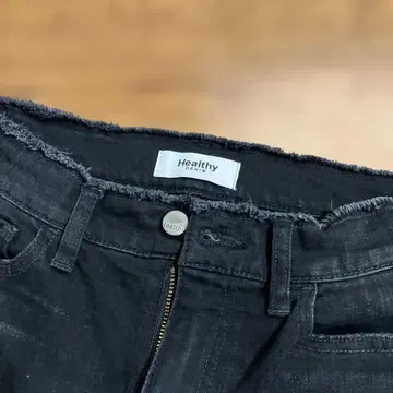 Healthy Denim 다크 그레이 데님 팬츠 사이즈 24