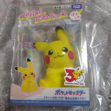 타카라토미 손바닥 피카츄 봉제 인형