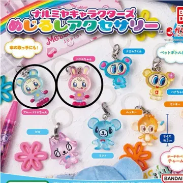 나루미야 캐릭터즈 메지루시 액세서리