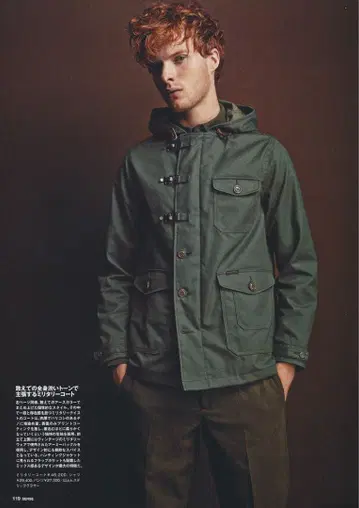 HYSTERIC 블랙 밀리터리 코트 파이어맨 자켓 M