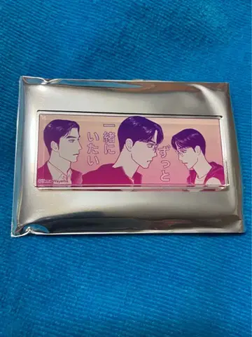 패밀리 레스토랑 가자. 팝업 K다 가자. 아크릴 마그넷