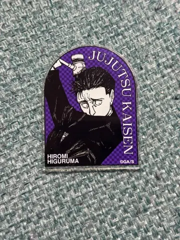 주술회전 아크릴 오리지널 컷 마그넷 히나타