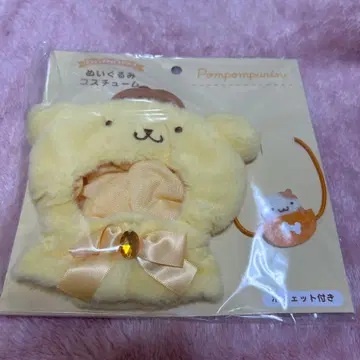 산리오 봉제 인형 코스튬 폼폼푸딩