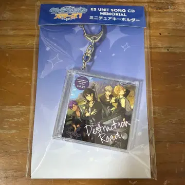 앙스타 미니어처 키링 UNDEAD 레이, 카오루, 코가, 아도니스