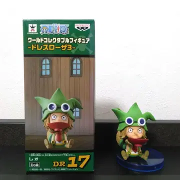 ONE PIECE 월드 컬렉션 레오 드레스 로자 3