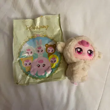 캐치! 티니핑 하츄핑 양 키링