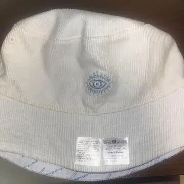 키타니 타츠야 CREPUSCULAR 버킷햇