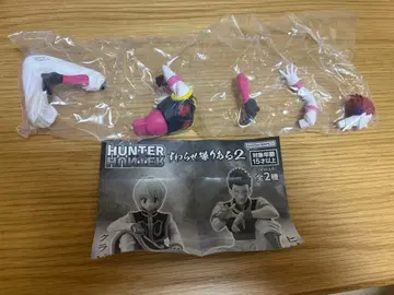 HUNTER HUNTER 스와라세타이 리얼 2 히소카