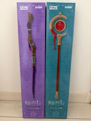 장송의 프리렌 프리렌의 지팡이 페른의 지팡이 미개봉 새상품 세트 판매