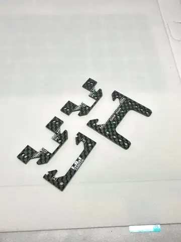 미니 사륜구동 MS 플렉 모션 스태빌라이저 전후 부품