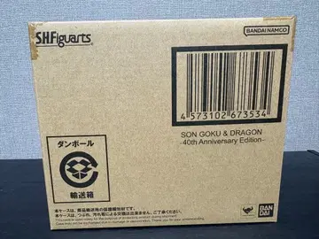 드래곤볼 SHFiguarts 손오공 & 용 40주년 기념 에디션