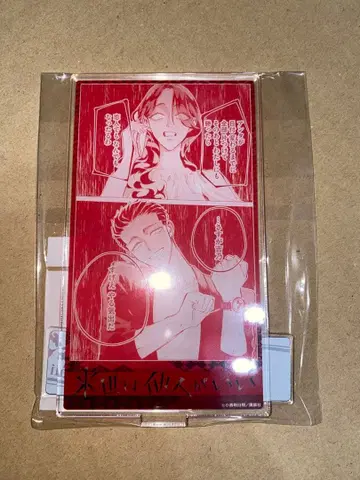 내세에는 남남이 좋겠어 가라오케 철인 장면 사진 아크릴 스탠드 A