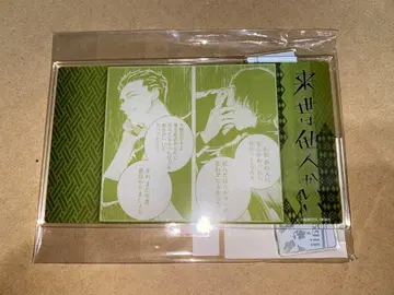 내세에는 남남이 좋겠어 가라오케 철인 장면 사진 아크릴 스탠드 B