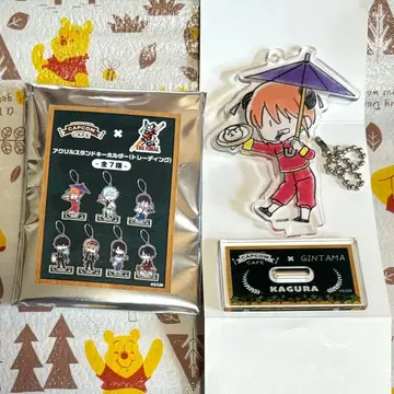 은혼 캡콤 카페 아크릴 스탠드 키링 카구라