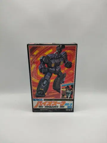 로망당 마이크로맨 바이오수트 대초고열지각탐사 커스텀 클리어 레드