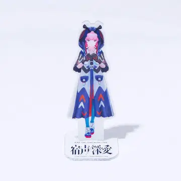 [카후] 렌티큘러 아크릴 스탠드 [숙성/심애]