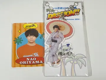 소년 닌자 오리야마 나오 아크링 키링 & 프로 카세트